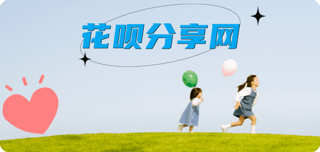 套现信用卡怎么套,蚂蚁信用卡怎么提现出来?信用卡提现靠谱商家-信用卡网